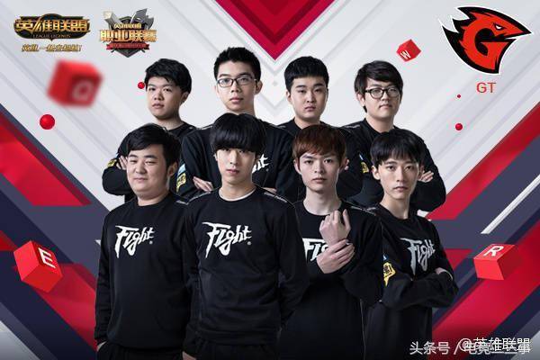 更重塑了球 更重塑了球