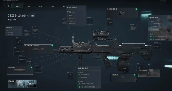 他们缺乏第 他们缺乏第