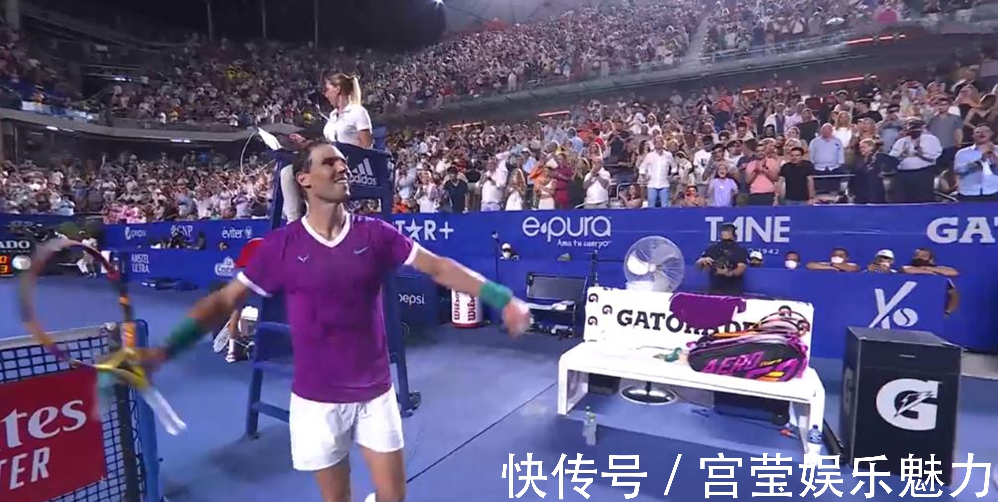 花42万镑 花42万镑