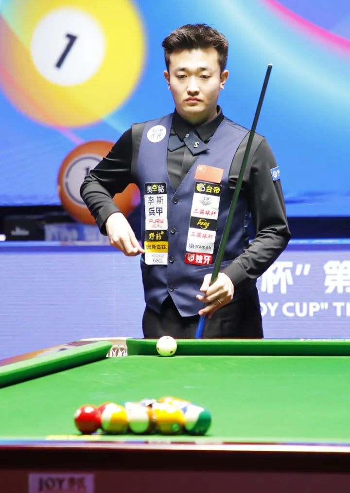 超联赛中都 超联赛中都