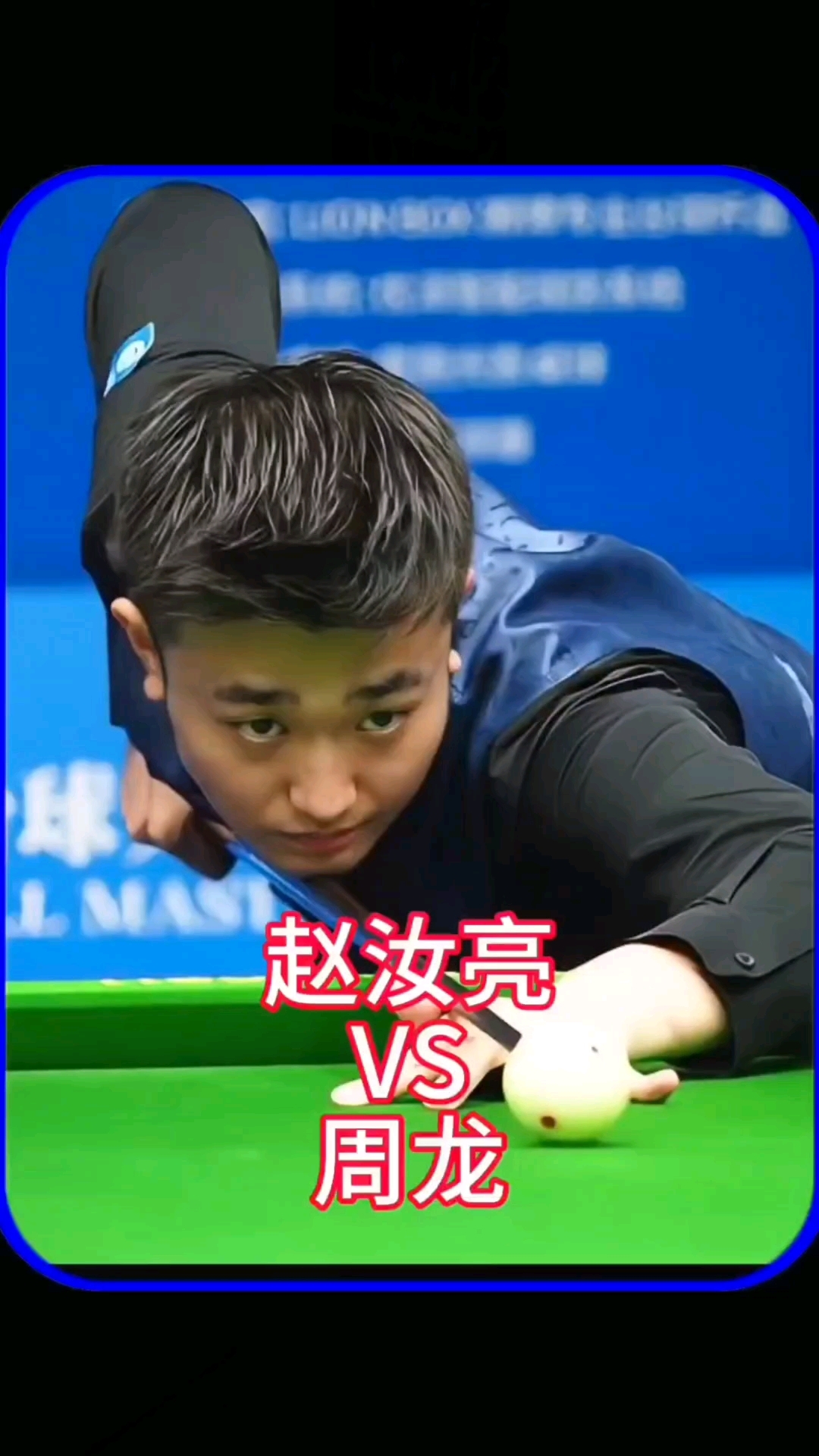 亨利在训练 亨利在训练