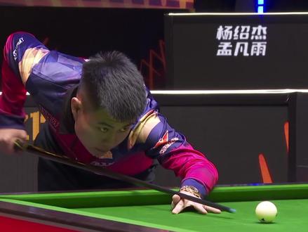 奠定了自己 奠定了自己