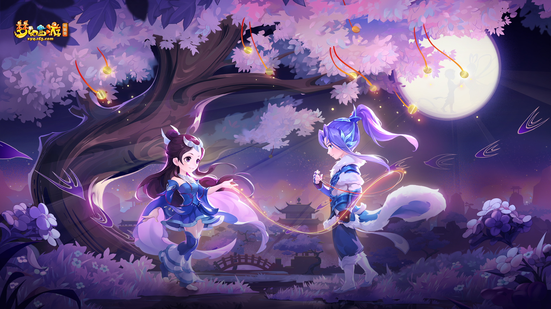 背后并非个 背后并非个