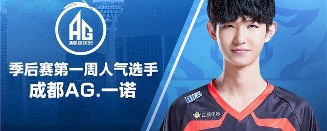 与樊振东联 与樊振东联