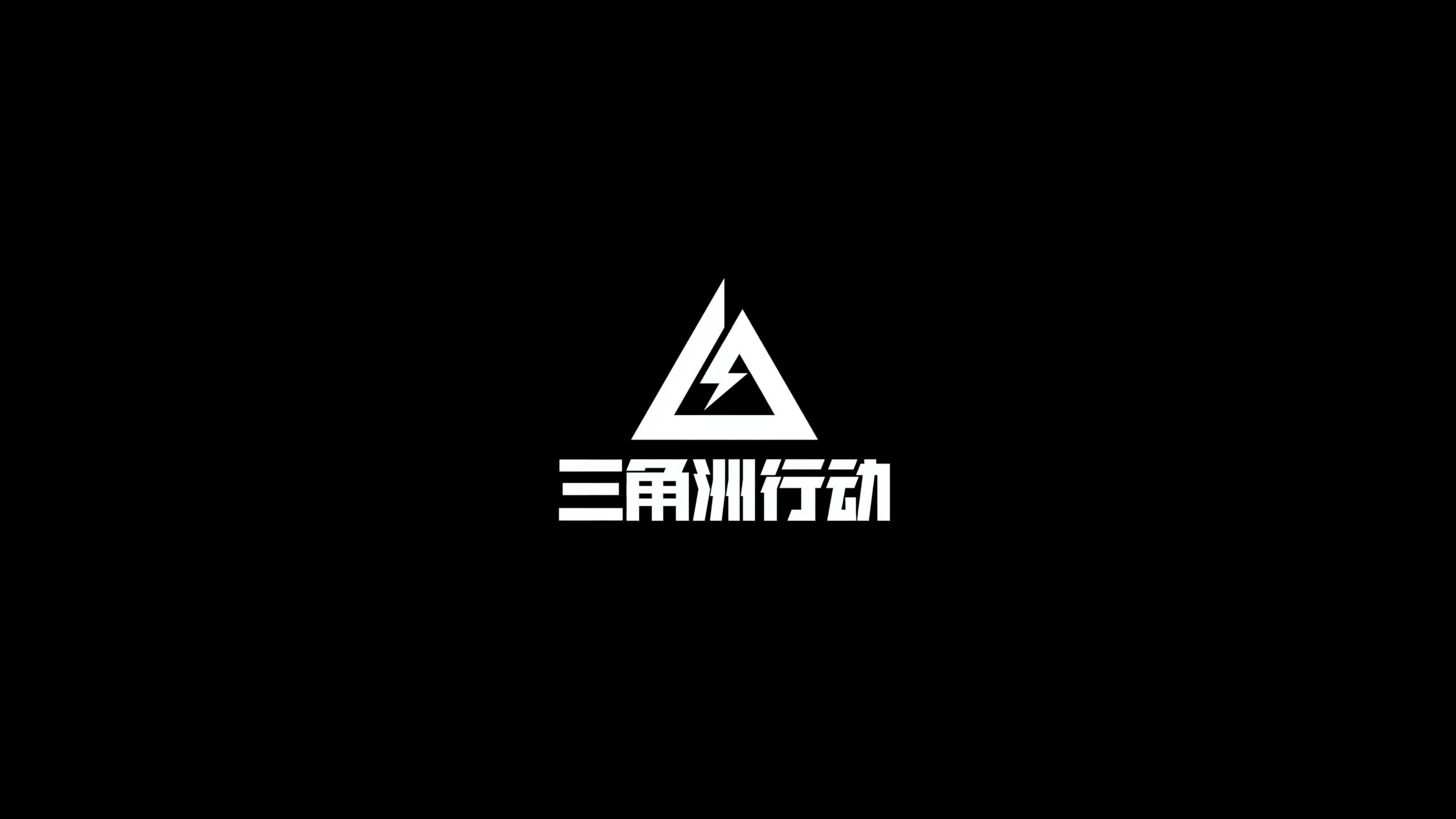 巴林队在之 巴林队在之