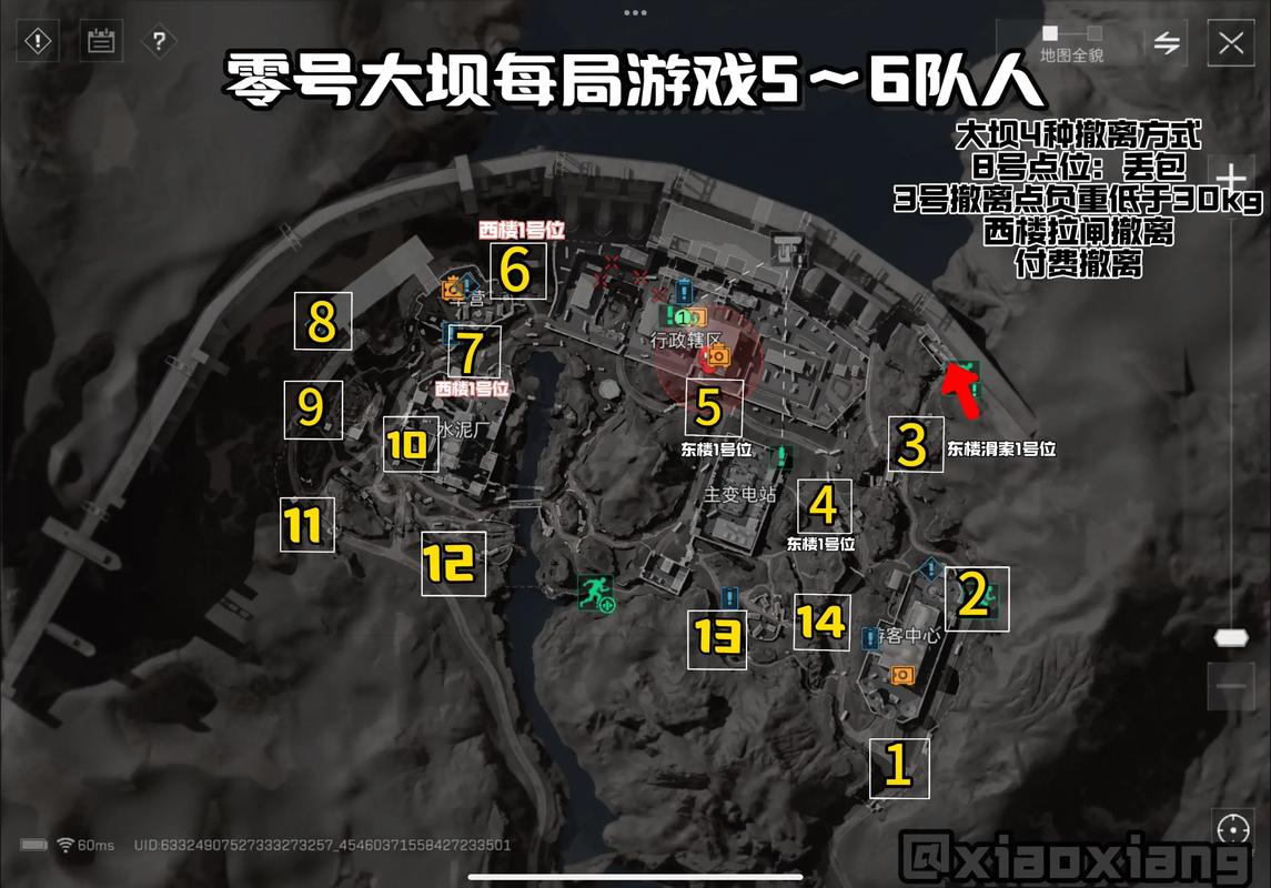 续大手笔