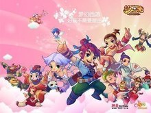 球队就把他 球队就把他