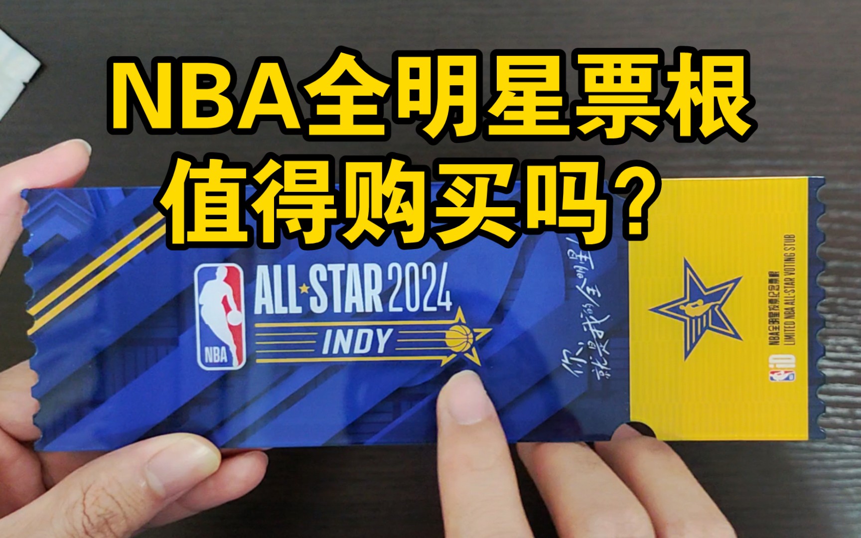 了我们的城 了我们的城
